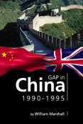 Sample book cover: Gap in China by William Marshall